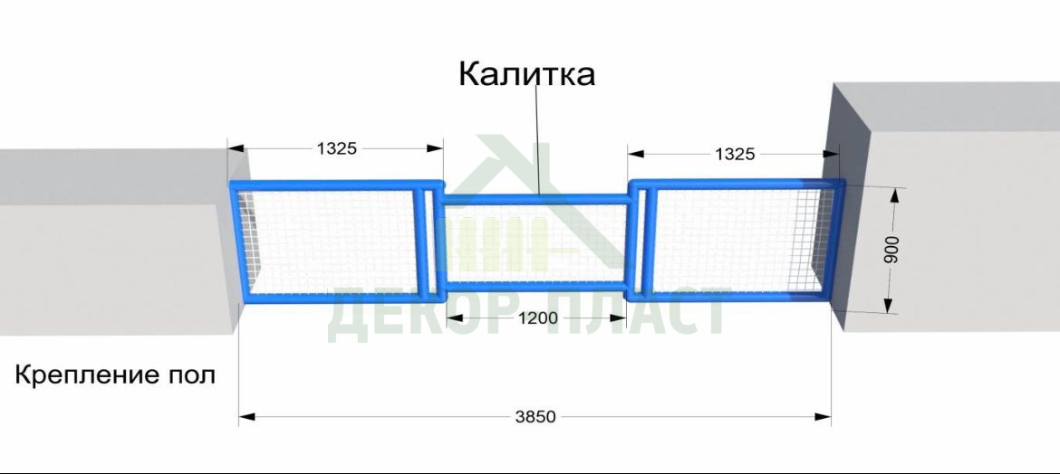 Проект установки травмобезопасного ограждения в детском парке, г.Пермь