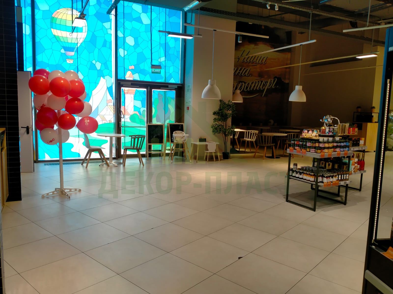 Проект по установке травмобезопасного пластикового ограждения для детской площадки в фирменном ресторане быстрого питания  "100- Мираторг"