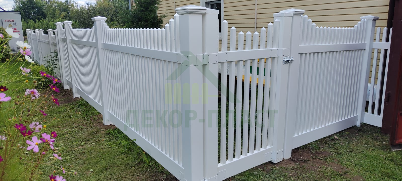 Проект по замене деревянного ограждения для палисадника на пластиковое в г.Коломна